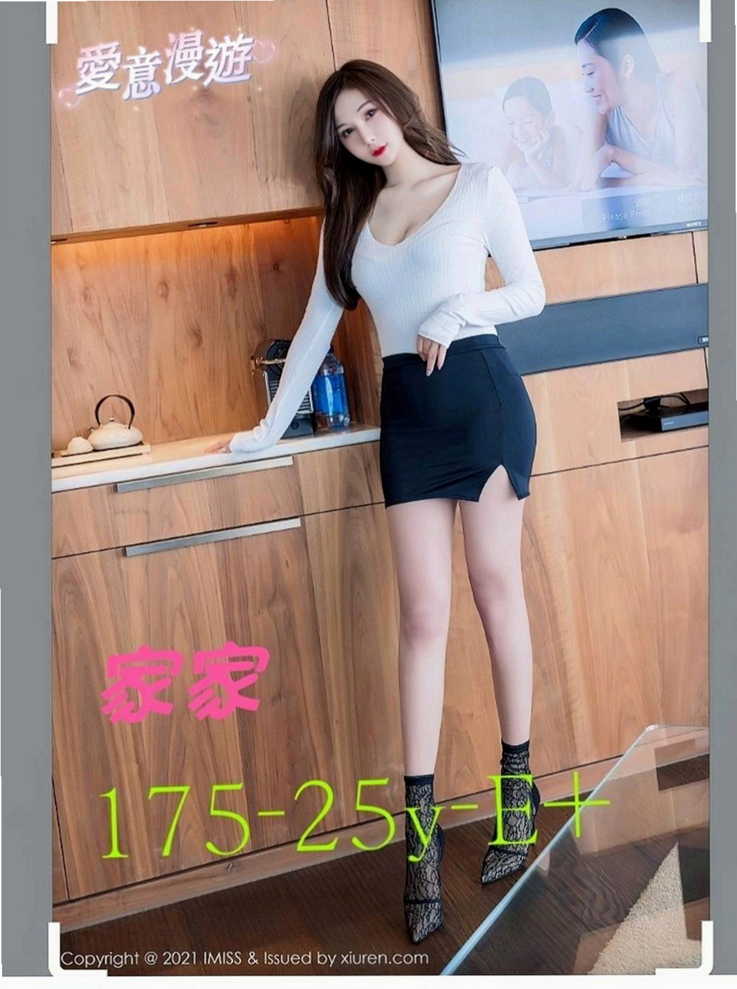 湖內找小姐：惜彤 |高檔嫩模|165cm|44kg/|D杯|18y|