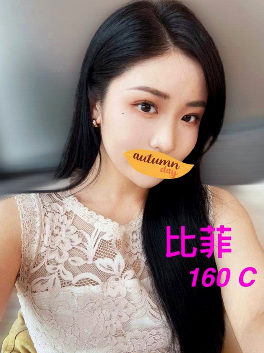 瑞芳小姐外約：嘉倚 |俏皮可愛學生妹|168cm|50kg|D杯|22y|