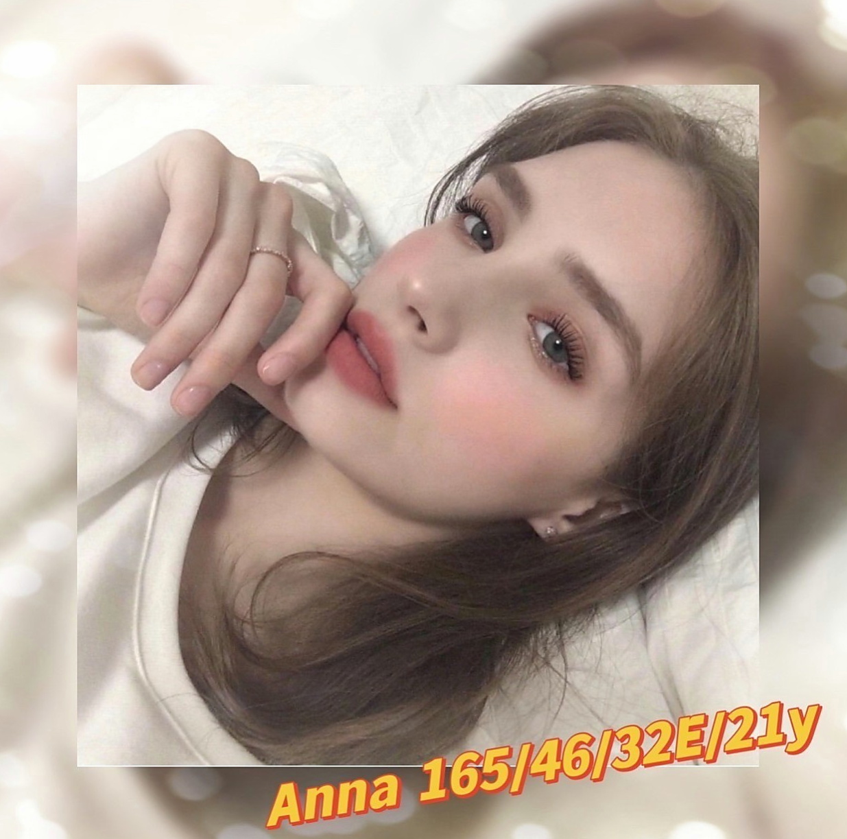 桃園外送茶：文倩 |KTV服務員|163cm|45kg/|D杯|18y|
