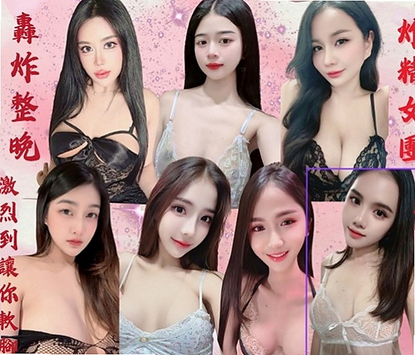 台東外送茶|按摩：小平 |熱舞系正妹|166cm|53kg|D杯|20y|