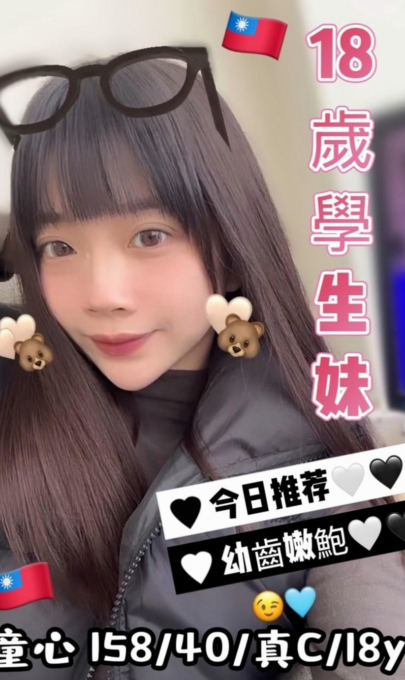 大甲外叫小姐：糖 糖 |藝術系校花|167cm|47kg|D杯|24y|