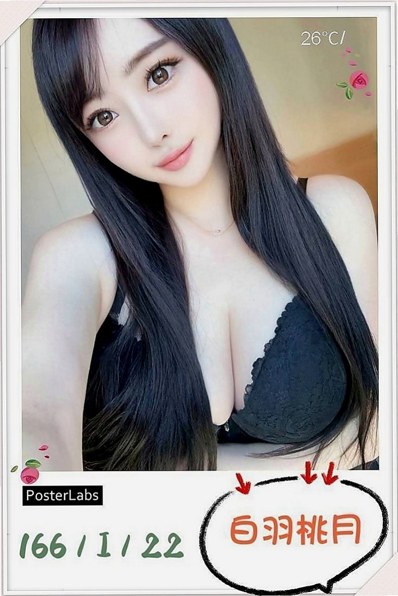 七股小姐外出：紫兒 |大二學生|163cm|52kg|C杯|21y|
